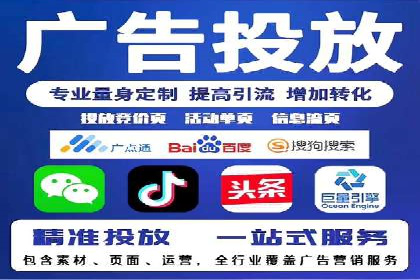 电影宣传中SEM优化师的角色与作用——一则电影营销成功案例